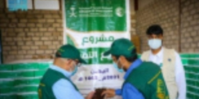 سلمان للإغاثة يوزع 6000 كرتون تمور بالمهرة