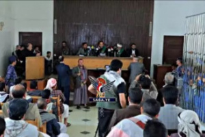 محكمة حوثي تقر إعدام مواطنين بهذه التهمة 