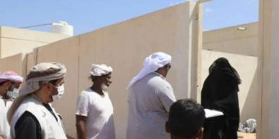 مساعدات مالية إماراتية للأكثر احتياجًا بسقطرى 