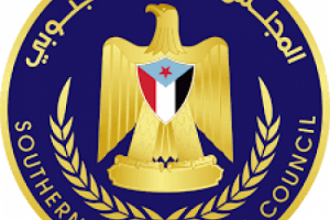 الشعيبي يصدر قراراً بتوسيع قوام القيادة المحلية بمديرية تبن" أسماء"