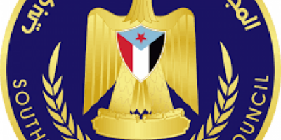 الشعيبي يصدر قراراً بتوسيع قوام القيادة المحلية بمديرية تبن" أسماء"