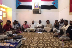 حضرموت: انتقالي السوم يبحث آخر التطورات بالوادي
