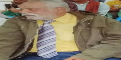 وفاة قيادي بارز في الحركة النقابية في عدن والجنوب