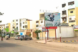 تفاصيل الهجوم المسلح على مستشفى #المنصورة في #عدن