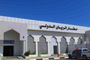 *جنوبيون يطلقون هاشتاج بتويتر تزامنًا مع افتتاح مطار الريان بحضرموت*
