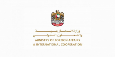 الإمارات: استمرار الهجمات الحوثية على السعودية يعكس تحديها للمجتمع الدولي