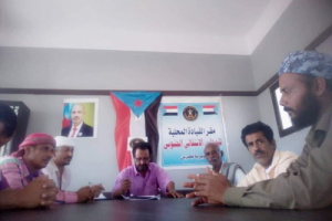 تنفيذية انتقالي كرش تبحث خطة العمل خلال رمضان