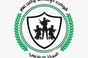 انتشار أمني مكثف لتطبيق حظر التجوال للوقاية من كورونا في ردفـان