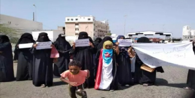 احتجاجات نسائية في حضرموت تهدد بإغلاق ميناء المكلا 