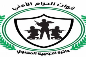 تسليم سائق مركبة دهس مواطن في ساحة العروض بخور مكسر إلى الجهات المختصة