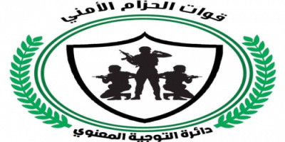 تسليم سائق مركبة دهس مواطن في ساحة العروض بخور مكسر إلى الجهات المختصة