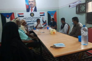 تنفذية انتقالي القطن تعقد اجتماعها الدوري الأول لشهر أبريل