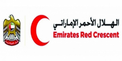 البيان: الهلال الإماراتي يواصل استجابته الإنسانية في حضرموت 