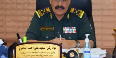 لجنة وزارة الداخلية تشيد بالمستوى المتميز للأجهزة الأمنية بساحل حضرموت  