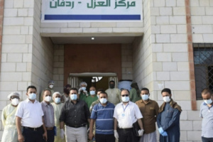 لجنة الإغاثة بالانتقالي تسلم مستشفى ردفان العام مستلزمات طبية