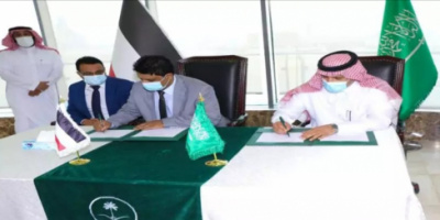 تعرف على عدد المحطات الكهربائية باليمن التي ستعمل بمنحة النفط السعودي 