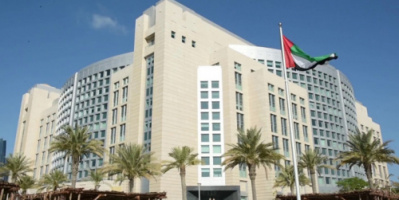 الإمارات: مليشيا الحوثي تتحدى المجتمع الدولي وقوانينه وأعرافه