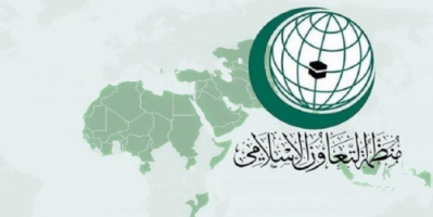 التعاون الإسلامي: الاستهداف الحوثي للأعيان المدنية جرائم حرب