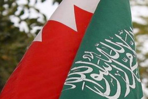 البحرين تستنكر هجمات مليشيا الحوثي على السعودية 