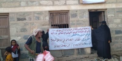 برعاية الرئيس الزبيدي انتقالي خنفر  يستمر بتوزيع حمله افطار صائم بالمديرية