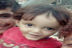 العثور على طفل شقرة المفقود غريقآ 