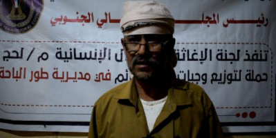 تحت رعاية القائد عيدروس الزبيدي، لجنة الاغاثة بانتقالي لحج تقدم 1000 الف وجبة إفطار صائم لجبهة ومديرية الصبيحة
