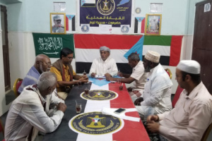 تنفيذية انتقالي تريم تقر آلية توزيع مكرمة الرئيس الزُبيدي الرمضانية