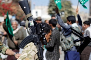 اليوم: إيران توفر مبررات إرهابية للحوثيين