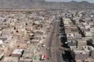 مكتب الأوقاف والإرشاد بردفان يصدر بياناً