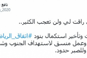 بن كليب: حرب الخدمات وتأخير استكمال بنود اتفاق الرياض عمل منسق لاستهداف الجنوب وشعبه