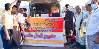 بدعم الرئيس القائد عيدروس الزُبيدي..تواصل مبادرة إفطار صائم بنصاب