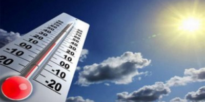 درجات الحرارة المتوقعة اليوم الثلاثاء على الجنوب واليمن