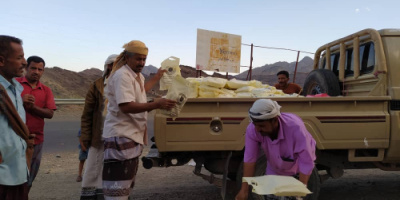 توزيع 1000 وجية افطار صائم في جبهة ومديرية كرش