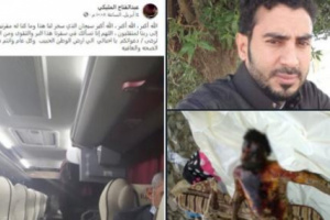 بعد 6 أيام من عودته من السعودية واختطاف الحوثيين له.. يعيدوه جثة هامدة معذبة بطريقة وحشية  