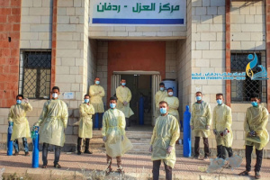 اتحاد طلاب ردفان ومركز العزل يدربا المتطوعين على الاستجابة الطارئة للحالات المصابة بوباء كورونا