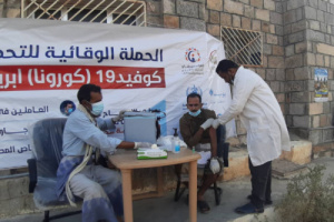 بدء حملة التحصين ضد كورونا في جيشان 