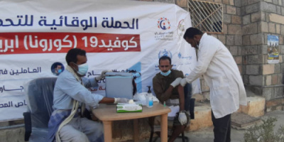 بدء حملة التحصين ضد كورونا في جيشان 