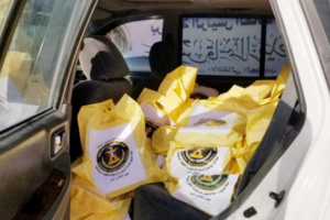 انتقالي تريم يوزيع وجبات إفطار على المواطنين في عينات