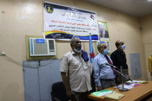 انتقالي حضرموت يعقد اجتماعه الدوري الموسع الأول للعام 2021