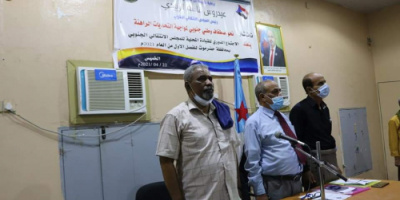 انتقالي حضرموت يعقد اجتماعه الدوري الموسع الأول للعام 2021