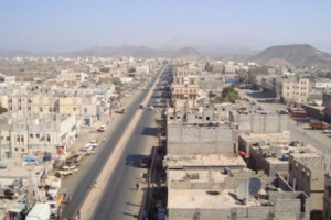 تمديد حالة الحظر الجزئي بردفان 3 أيام