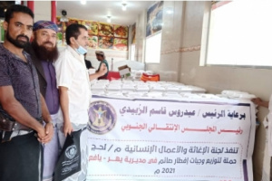 لحج: انتقالي يهر يافع يدشن مبادرة إفطار صائم بالمديرية