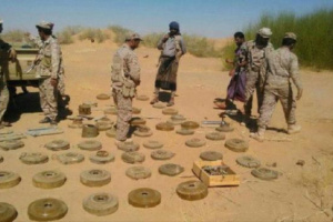 مسام:  ينتزع 1835 لغم وعبوة ناسفة خلال أسبوع