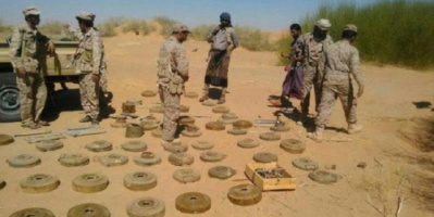 مسام:  ينتزع 1835 لغم وعبوة ناسفة خلال أسبوع