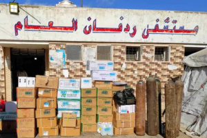 *مؤسسة يافع للتنمية تستجيب لنداء الاستغاثة  وترفد مستشفى ردفان العام بالمستلزمات الطبية*