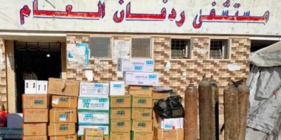 *مؤسسة يافع للتنمية تستجيب لنداء الاستغاثة  وترفد مستشفى ردفان العام بالمستلزمات الطبية*