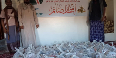 لجنة الإغاثة بالانتقالي تواصل توزيع مبادرة إفطار صائم في عمد