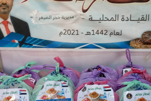 لليوم الثاني..انتقالي العبر يواصل توزيع مبادرة المجلس لإفطار الصائمين