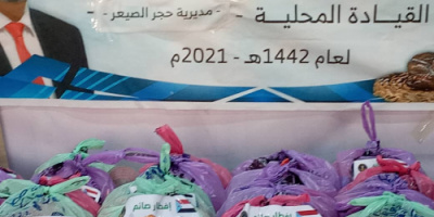 لليوم الثاني..انتقالي العبر يواصل توزيع مبادرة المجلس لإفطار الصائمين