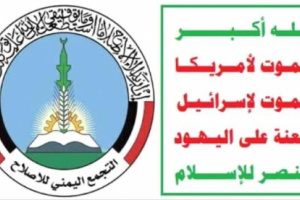 ناشط جنوبي : حرب الشمال بشقيها الحوثي والاخواني على الجنوب لن تنتهي إلا بالاستقلال